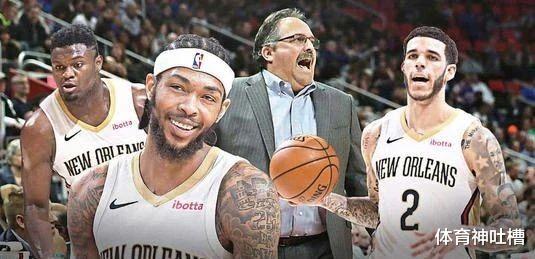 鹈鹕队|连最垃圾的球队都能输！再输下去要原地解散吗？白白浪费天赋了