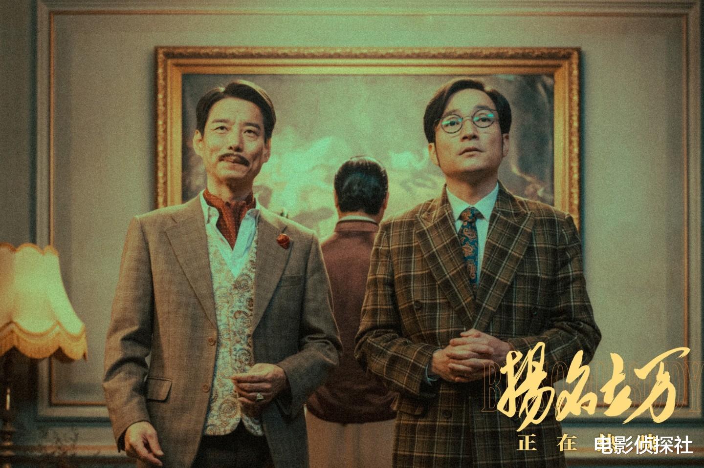 电影|范伟新片票房不佳，避开了《长津湖》，却输给了流量