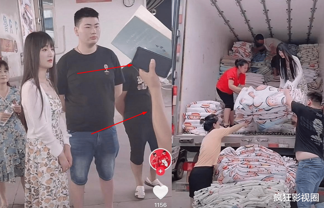 韩红|韩红也被连累了！这些跑到灾区作秀的十八线网红艺人，真丑