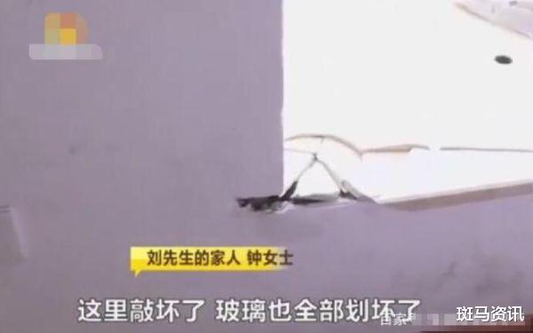 验房|女子买“法拍房”花170万，验房时傻眼了，根本没法住人？