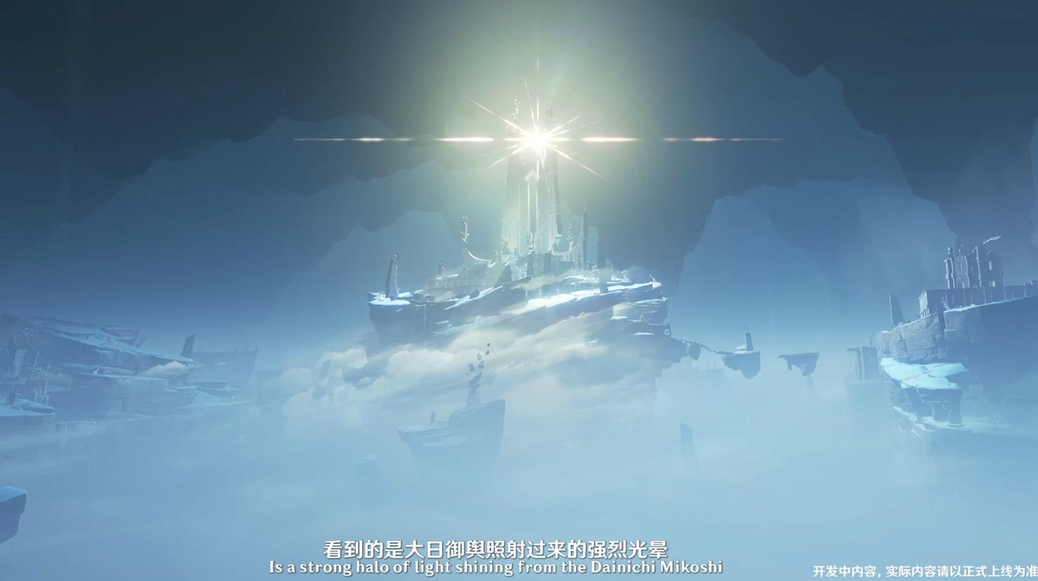 生化危机4|原神：2.4版本前瞻内容一览，史无前例4UP池！刻晴凝光新皮肤登场