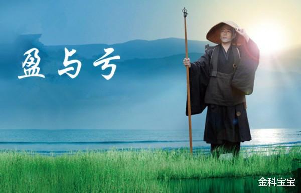 金科宝宝|金科解盘：9.1黄金上演高台跳水，多头静待非农考验！