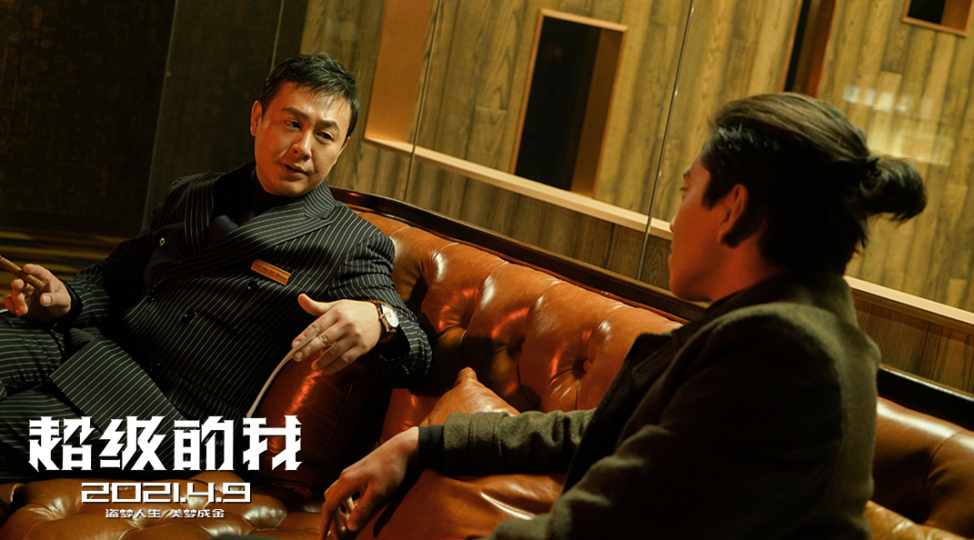 超级的我|3年扑了5部电影，新片又亏了2亿，这位29岁演员实在有点惨