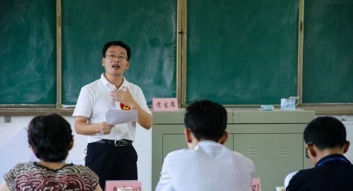 家有二宝育儿|教师编制形势严峻，师范毕业生或将无法报考，毕业生还能坐得住吗