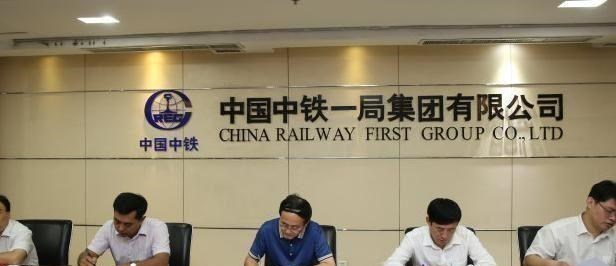 穿衣搭配|中铁集团招聘开始了，这4类学生优先考虑，实习工资也很可观！