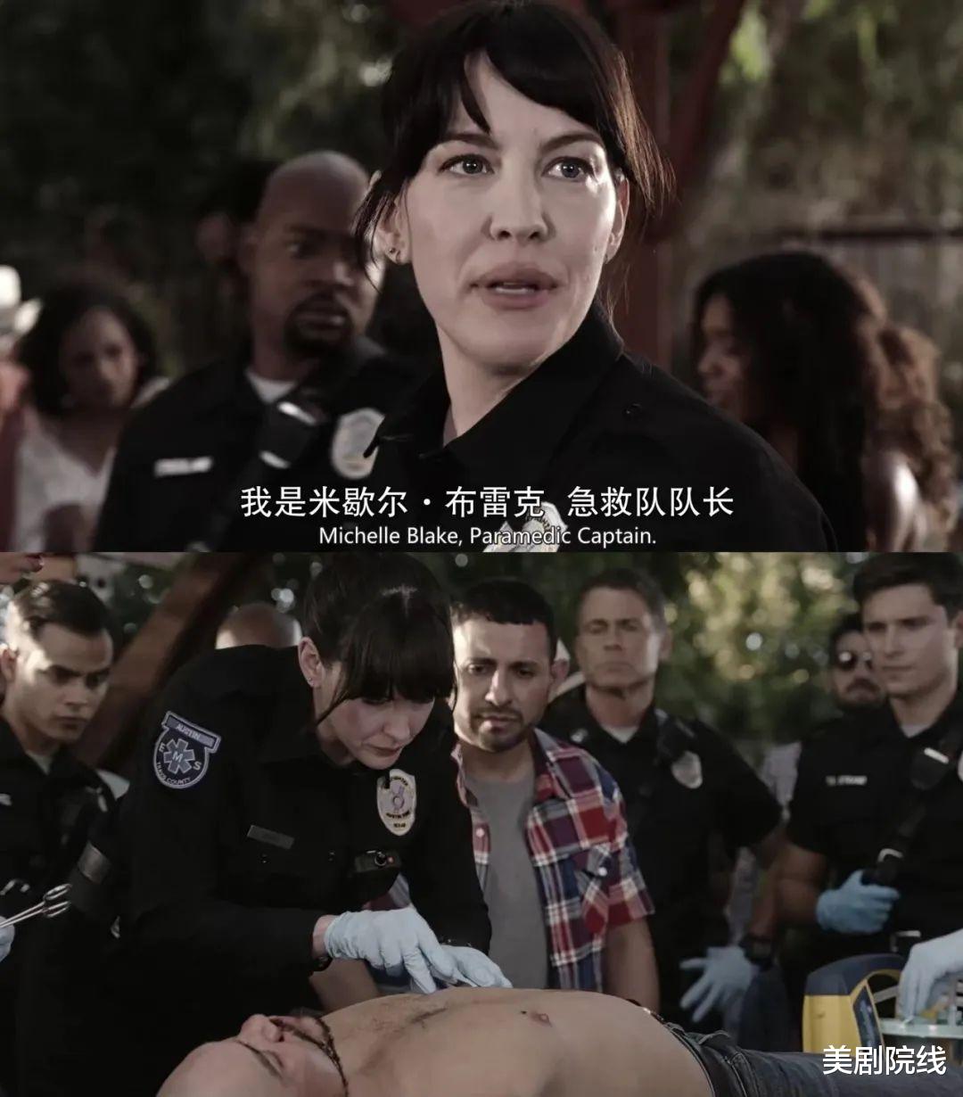 美剧|全程高能，口碑炸裂，这部重口味美剧真够刺激