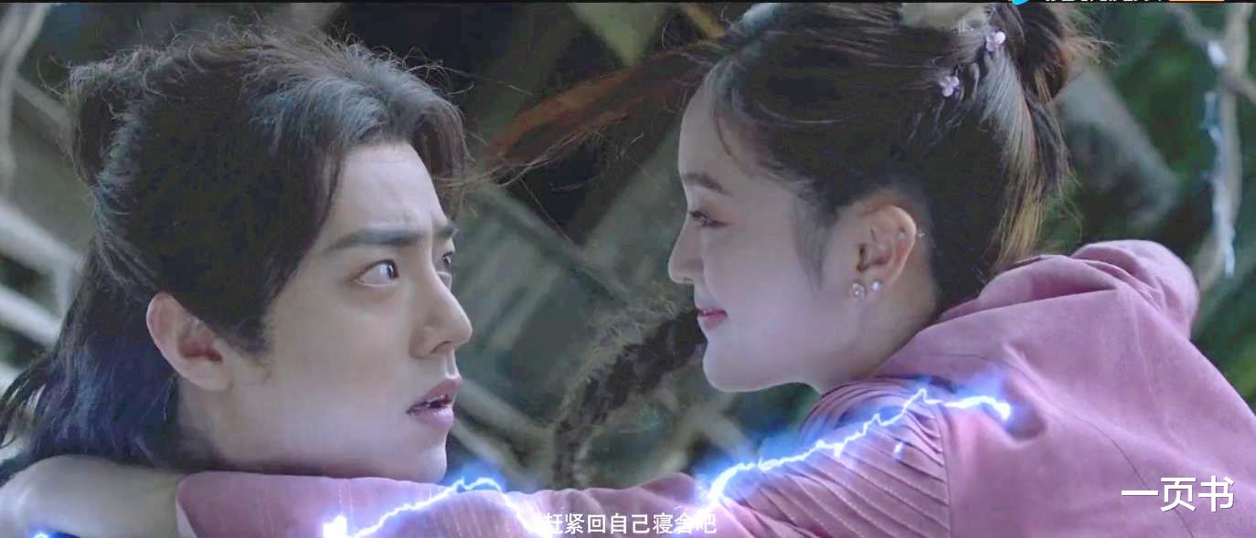 肖战|玄幻剧变武侠剧？《斗罗大陆》开播剧情被魔改，这次不是肖战的错