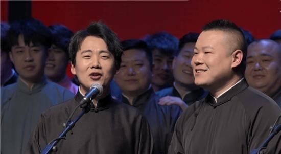 德云社|德云社集体为王惠庆生，栾云平画风独特，岳云鹏简单直接无配图