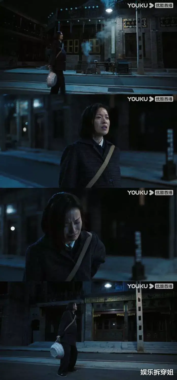 周迅|这部剧的片头就直接把我整破防了，再次被周迅演技折服