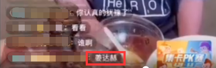 赵本山|赵本山女儿官宣恋情,带男友出镜秀恩爱,对方身份背景被扒不简单