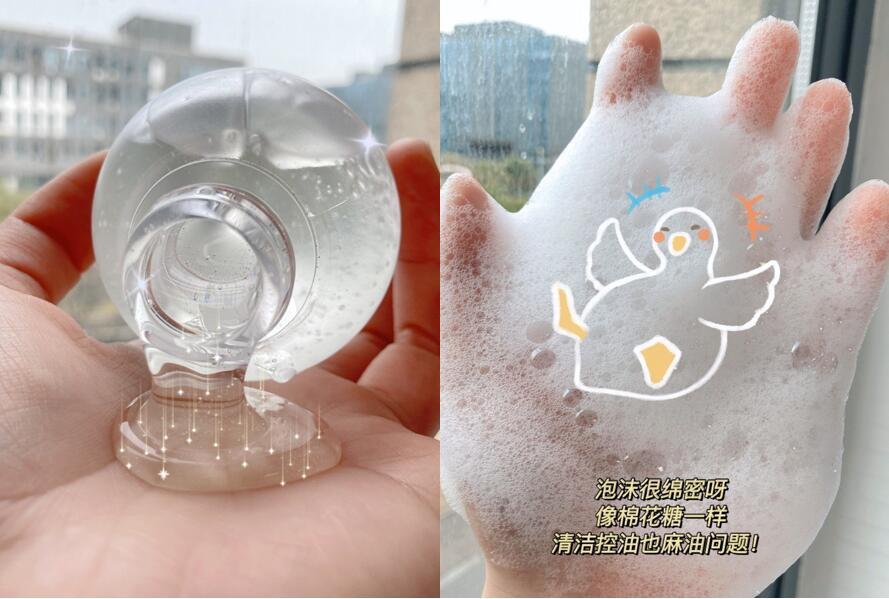 爱吃糖果的辣妈|孕期洗发水界的“黑马”，平价且效果不输大牌，却因小众不被熟知