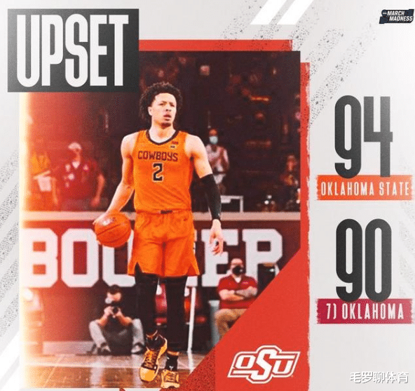 火箭隊|火箭16連敗卻喜迎利好！最新選秀預測拿狀元，可選40+11最強基石