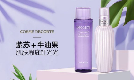 排毒养颜|怎么祛痘和痘印最快最有效 真正好用的祛痘品牌排行榜