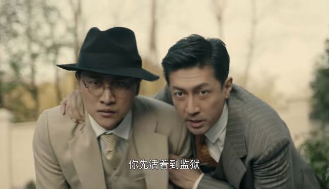 前行者|前行者：隐藏特务呼之欲出，多处暗示已十分明显，是该剧最大反转