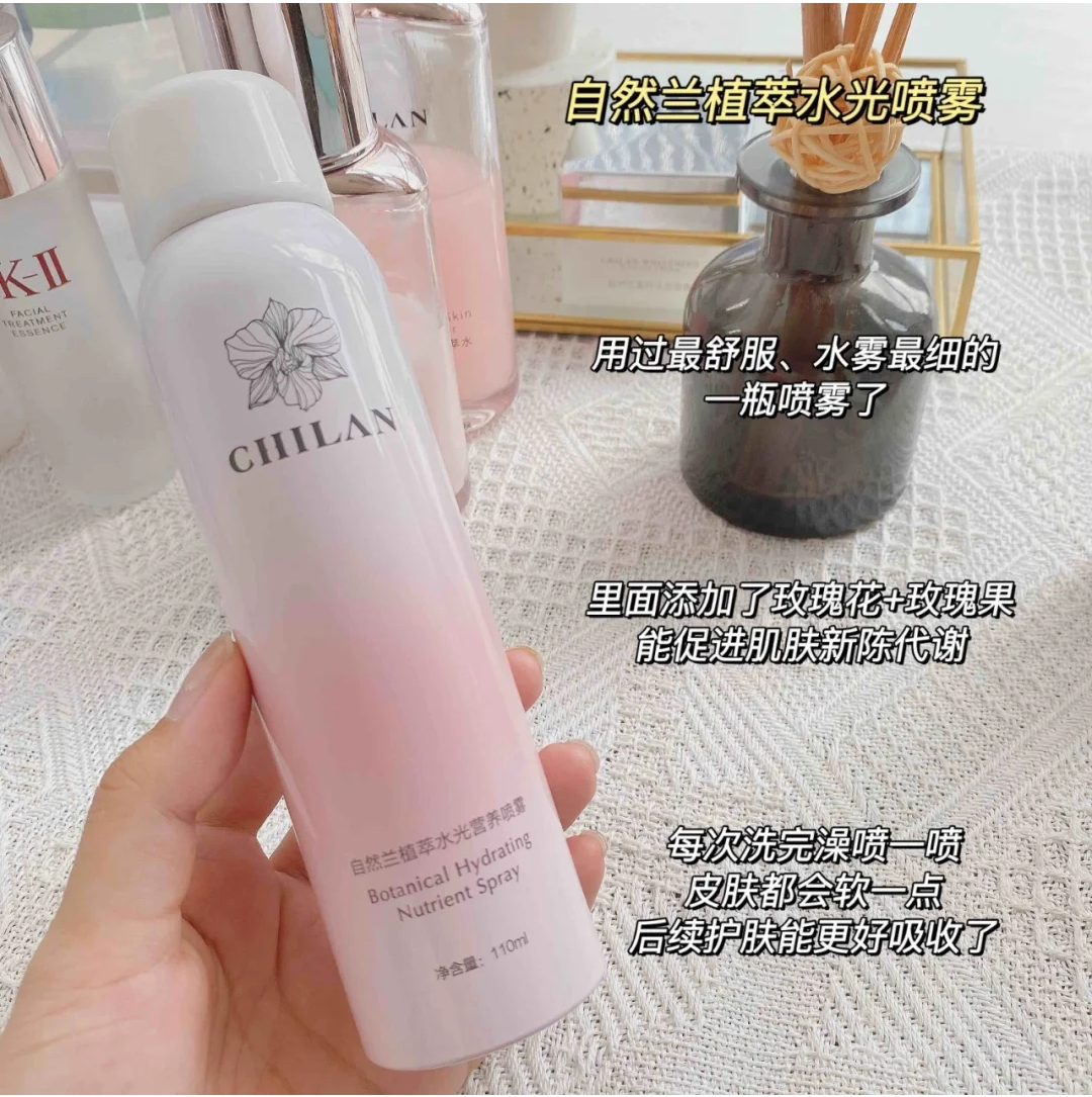 燃染冉 晚间抗老修护全过程,压箱底宝藏国货分享