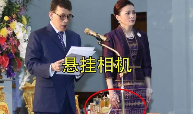 不惑之旅|苏提达学习公公普密蓬，为心爱的人拍照，俏皮模样迷倒69岁泰王