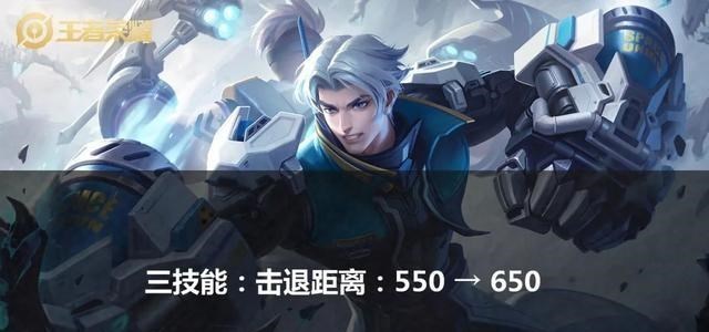 |猴子重新加强，版本黑马惨遭削弱，这个曾经的13888战神正式回归
