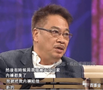 吴孟达|金牌配角吴孟达病逝：回顾他的一生，有赞誉也有骂声