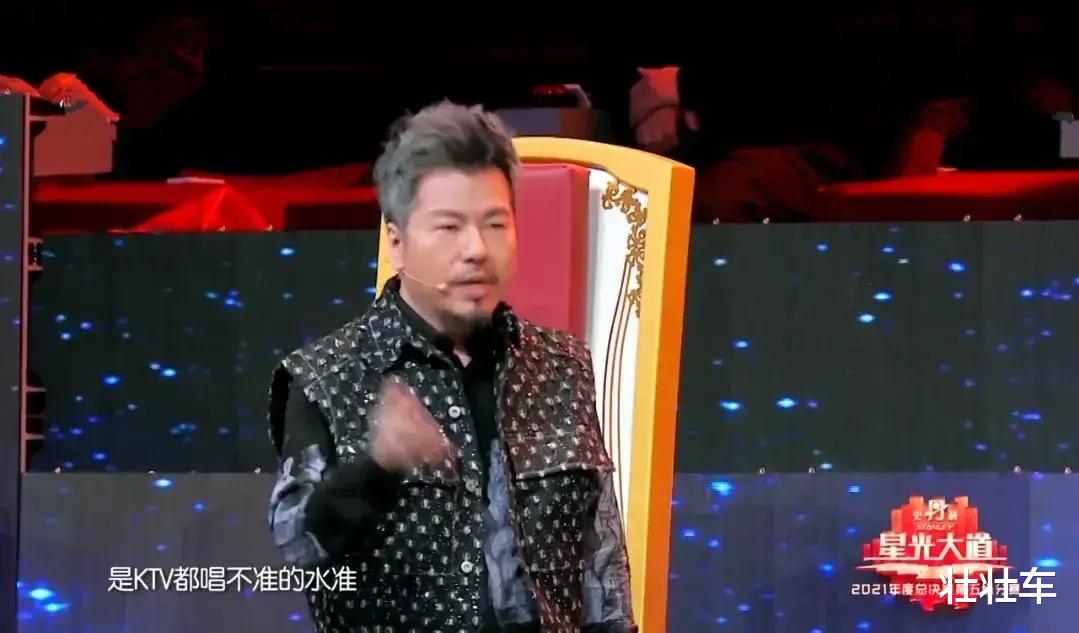 星光大道|星光大道:个连节拍都没有唱准的“守山大叔”PK掉了专业性极强的林军!
