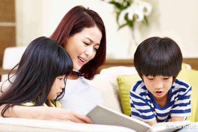 星星之家育儿记|“妈妈,他们欺负我!”资深儿童心理医生告诉你,正确的处理方式是这样的