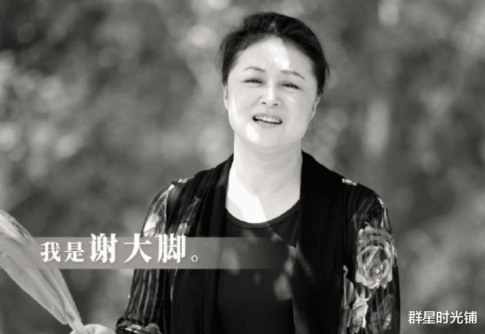 薛之谦|孙小宝的堕落史，拒绝拜师赵本山，认网红干爹，他怎么变成这样的