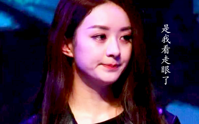 赵丽颖|赵丽颖不再沉默，终于说出不要孩子抚养权的原因，冯绍峰：我一定会照顾好孩子的