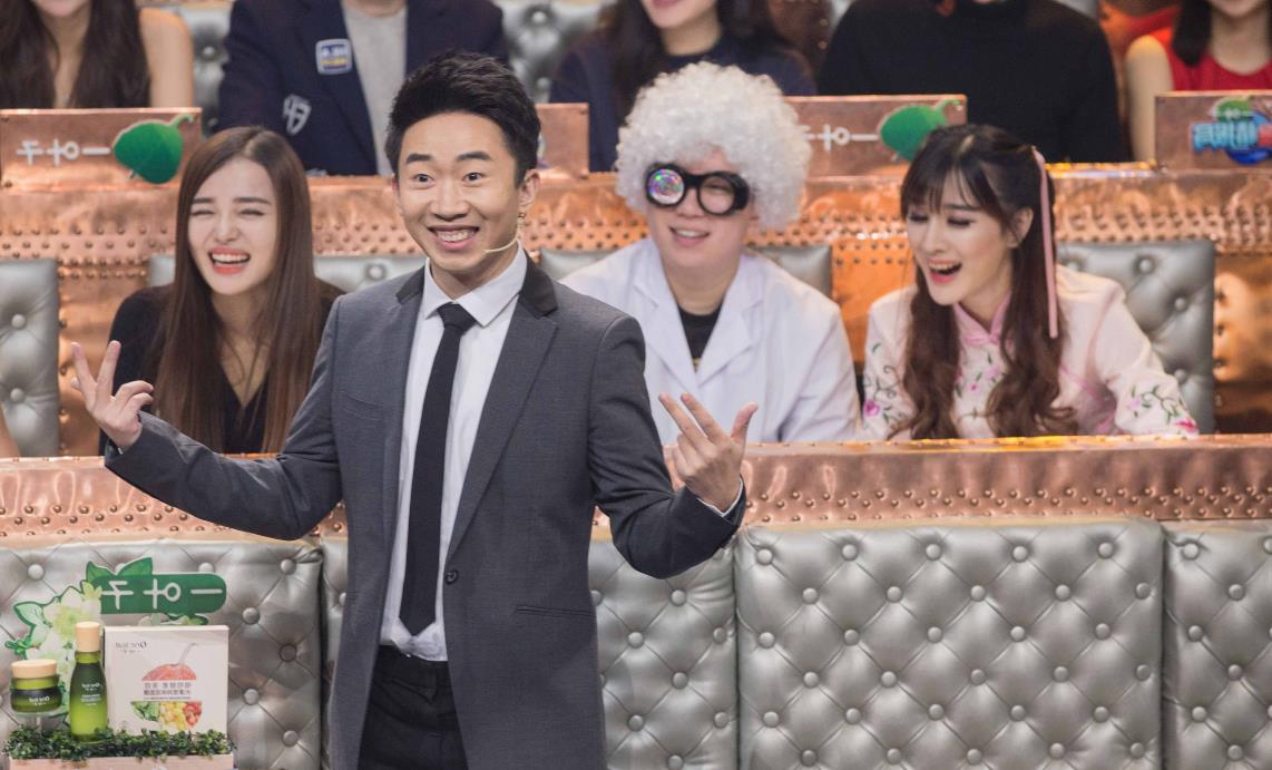 梅利爱说事 杨迪家才叫“偏心式”式遗传，姐姐继承所有好基因，他却因祸得福