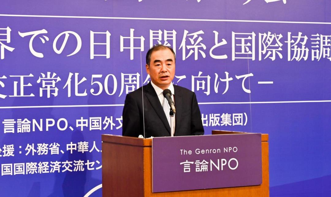 |日语韩语发源于东北！全球权威杂志结论令日本崩溃：评论区吵翻天