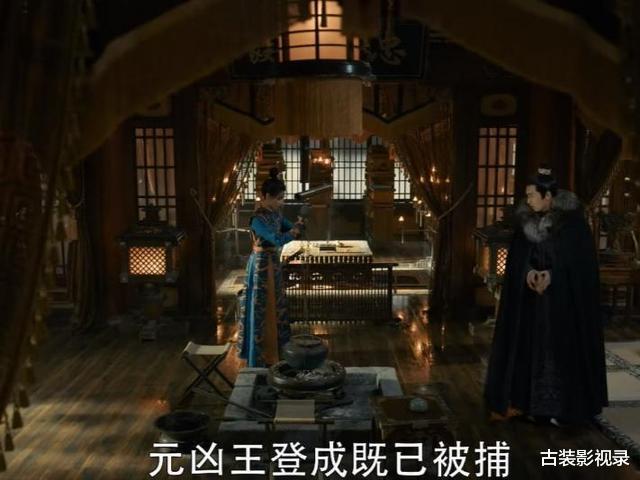 高秉烛|《风起洛阳》：王登成虽然可恶，但是却帮了高秉烛2个大忙