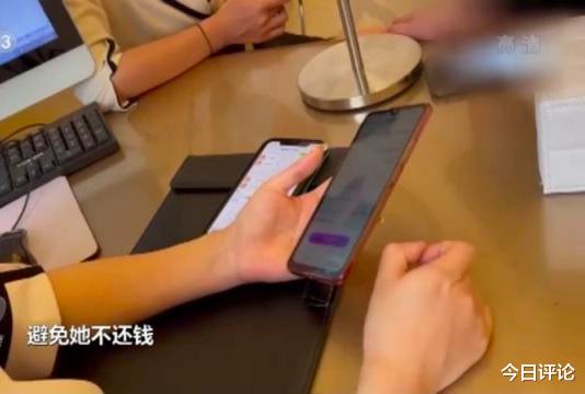 鸡胸肉 大学生体验1元祛痘陷入“贷款陷阱”：当地有关部门何不不予查处
