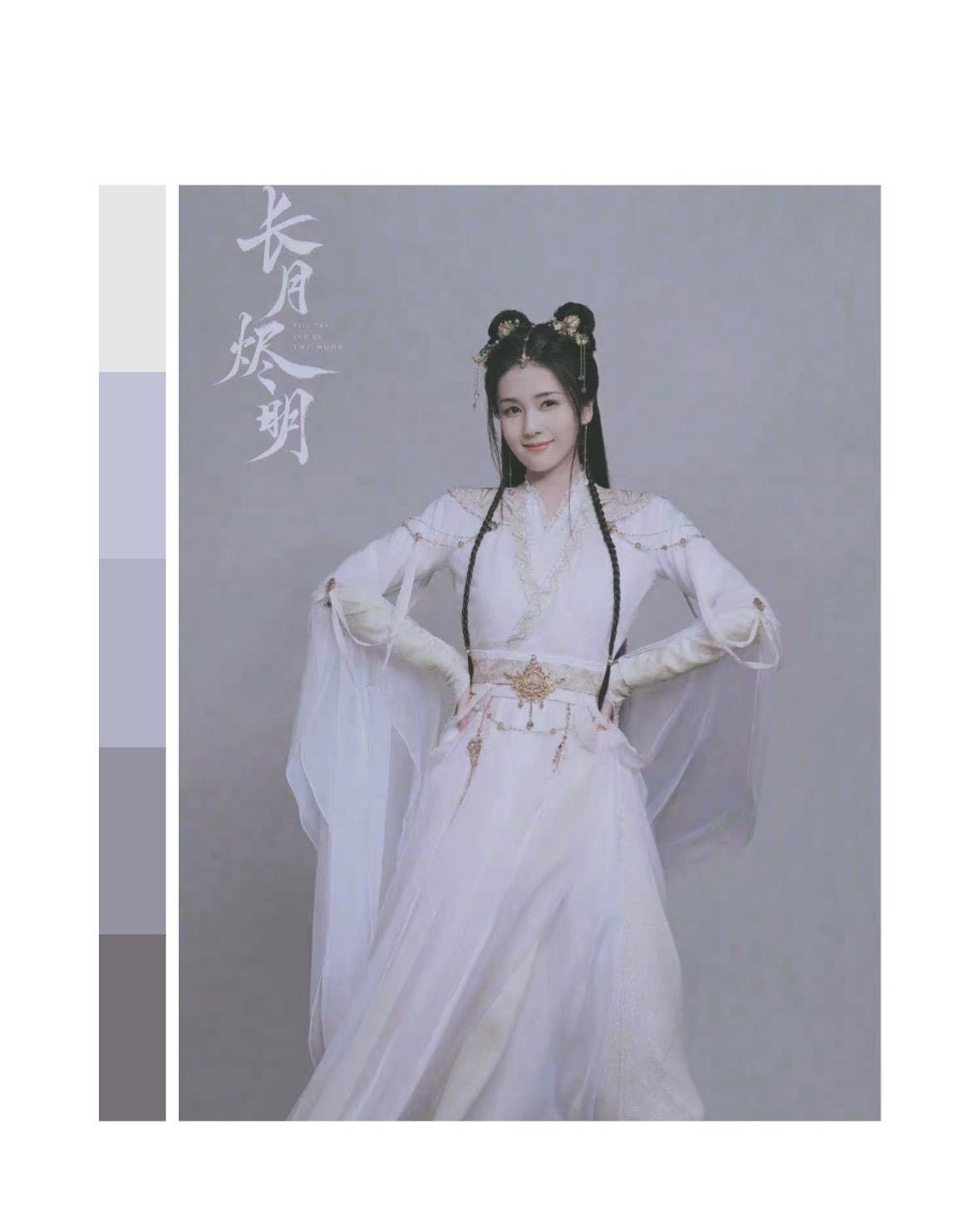 白梦妍|白鹿小宇宙爆发了，新剧好戏连台，合作伙伴引热议！