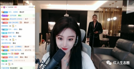 |墨子梦退网多日！七夕疑似公布恋情；宇文泡回应颜韵YYGQ自己！