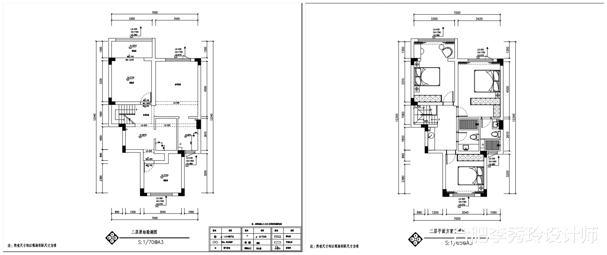 合肥李秀玲设计师 要夸这位业主有眼光,买一楼复式,地下室层高5米4现浇成4层别墅