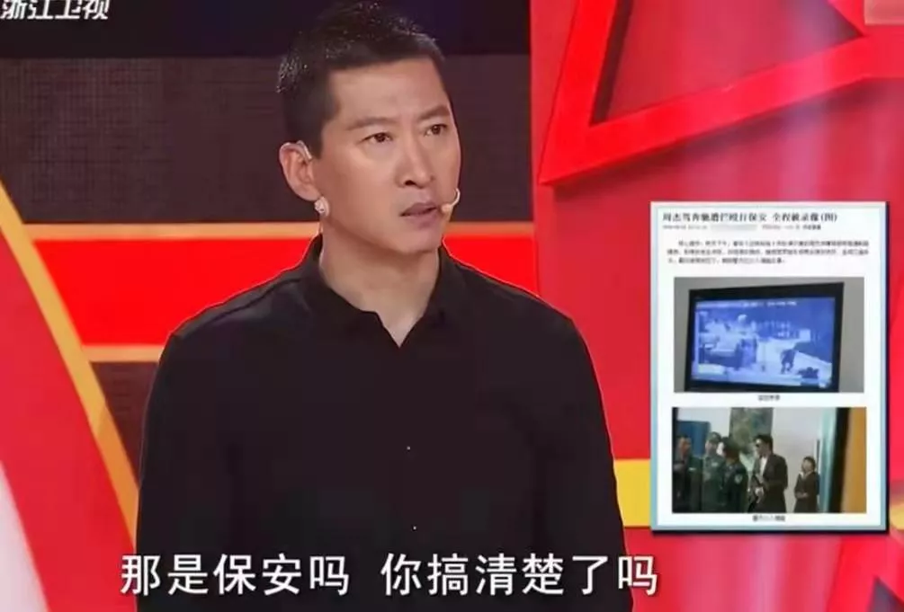 周杰|发文锤渣男却惹了众人?