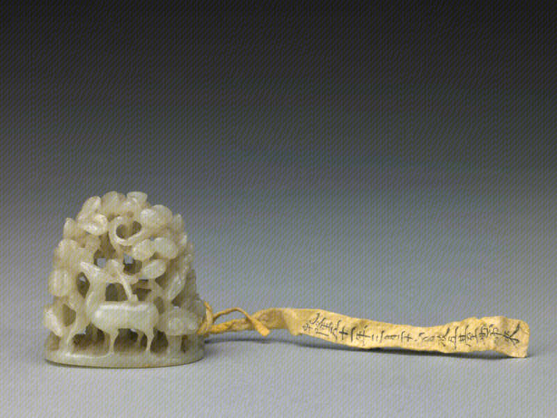 故宫博物院|盛世传承—小器物大传奇--玉炉顶