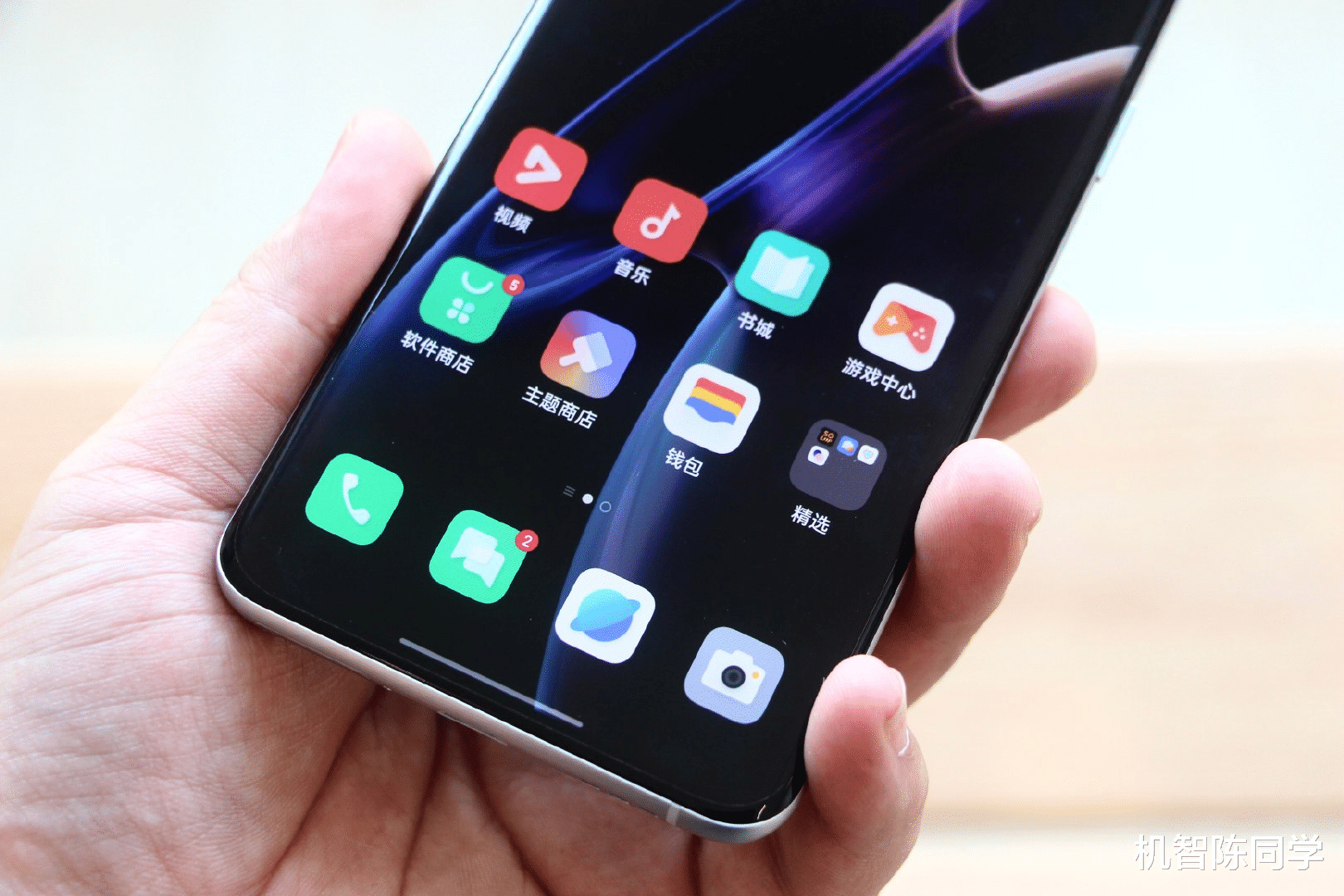 ColorOS|iOS 15与ColorOS 12竞速，究竟谁才是真集大成者？