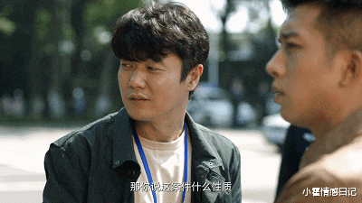 张天爱|9.1跌到4.1，招牌悬疑剧，这回没扑