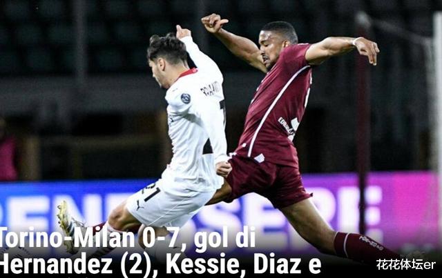 意甲|书写10大历史！意甲神奇之夜：C罗解锁2大成就，米兰+国米创纪录