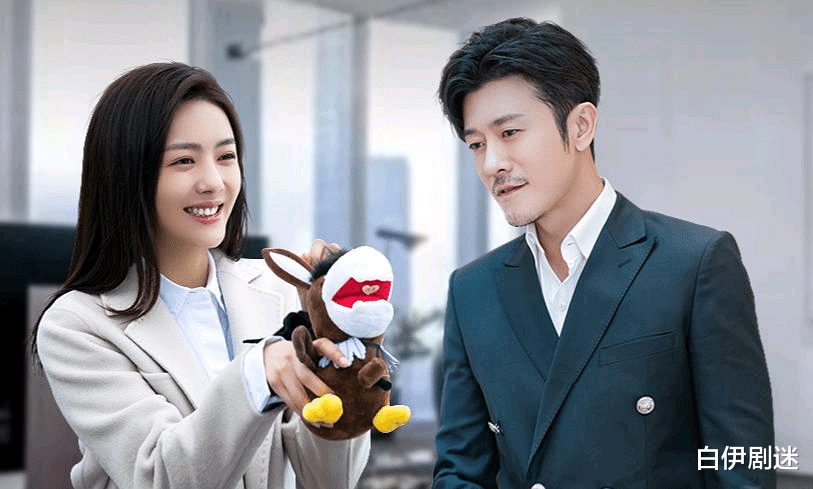 何艳娟|《好好生活》四女主感情归属：吴忧勇敢追爱，钱加一爱上强势男