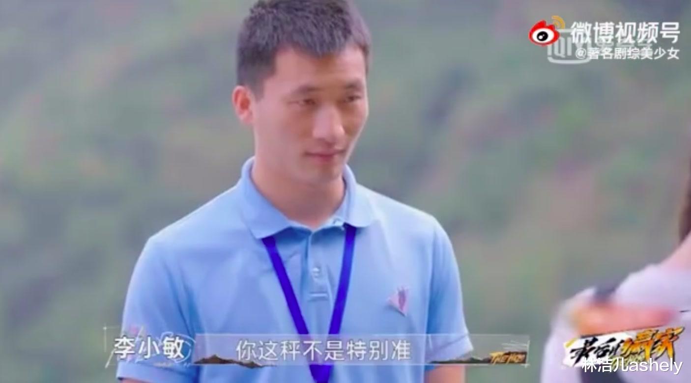 何润东|身材完美的杨幂，也被粗手臂困扰，景甜更是一胖就胖手臂，太扎心