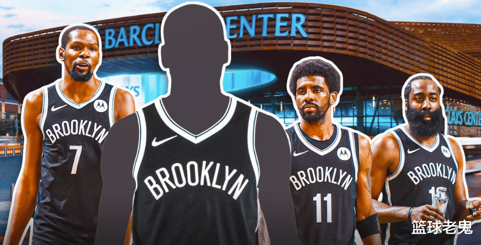 凤凰县 篮网老板发话了！再见了欧文，2换3交易出炉，盖帽王助杜兰特争冠