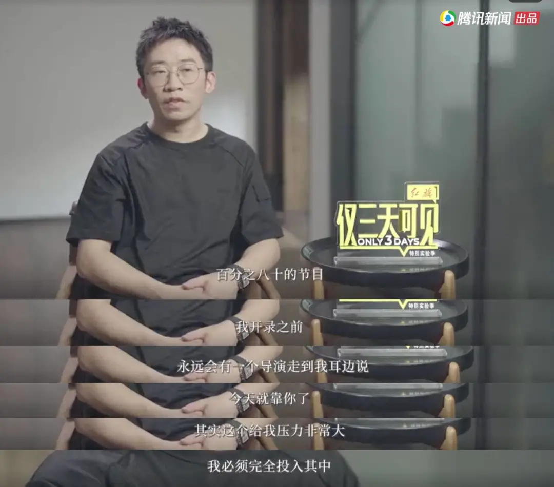 杨迪|知名男星当众下跪，被谢娜捧红，成为综艺顶流的他，到底有惨？