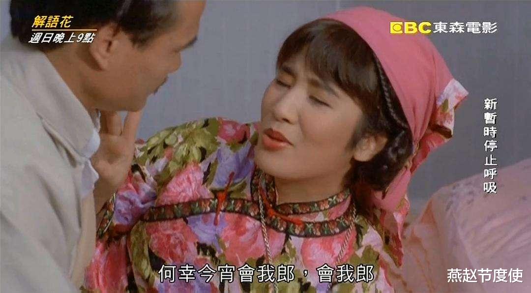 钱小豪|僵尸片的没落，钱小豪的过气，影迷们的遗憾