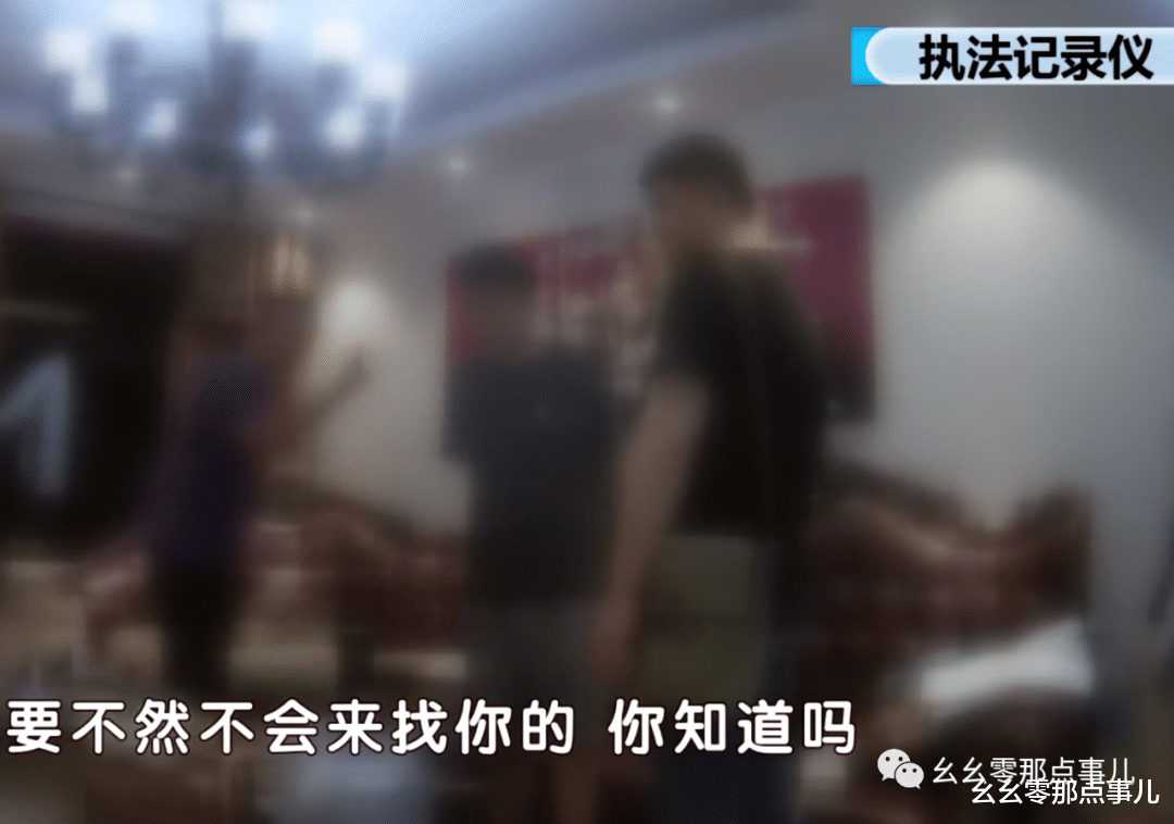 北京市 中专毕业“海王”变海归高富帅？还让北京多名女子甘心被骗财骗色