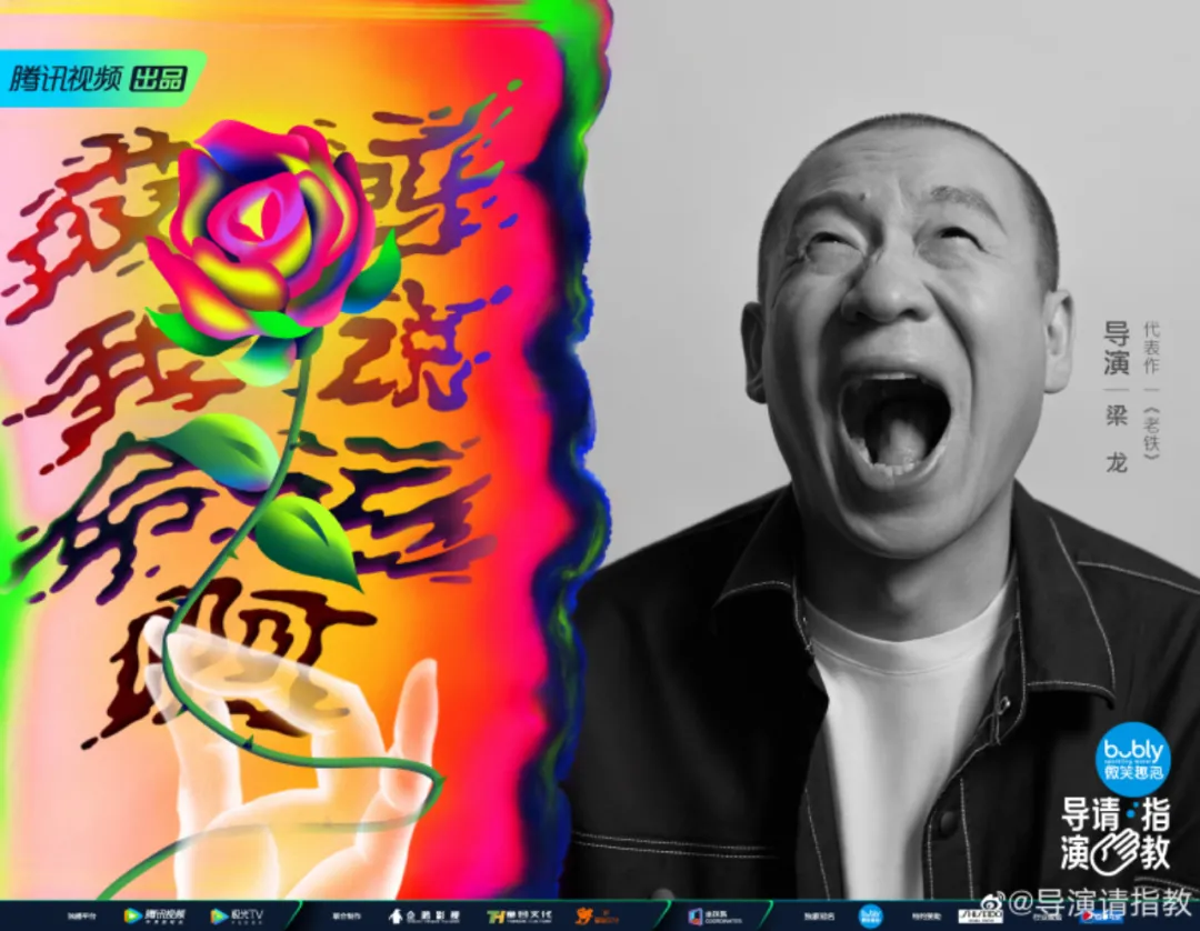 包贝尔|包贝尔被拒绝：从前的我也借过人脉