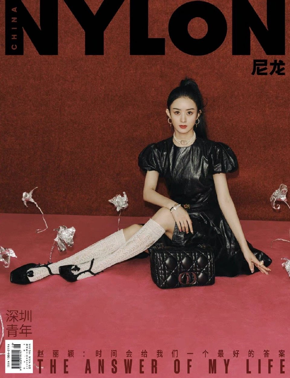 穿衣搭配|赵丽颖首登《NYLON尼龙》，穿搭灵感又来啦