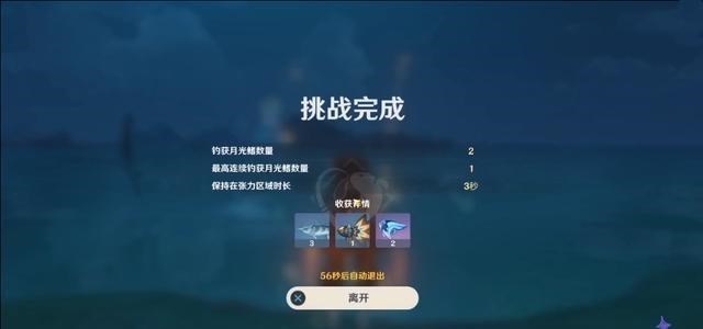 安一妈妈学育儿|Dota2:玄月聊刘畅和Zhou神互喷事件:刘畅其实也有不敢喷的人!