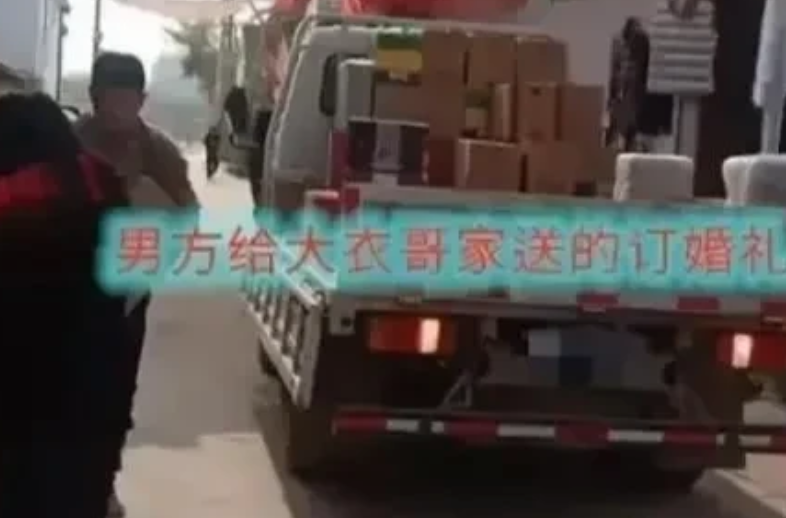 谢娜|大衣哥女儿终于有主了？大衣哥村里的村民爆料，朱雪梅已经订婚！