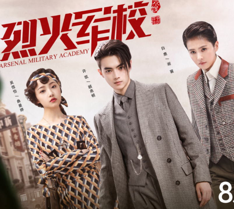 殷桃|明明拿着女主剧本，却被女配压了风头，我最可惜这第3位