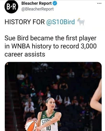 且听旭|WNBA历史第一!40岁传奇破3000助攻首人 将战奥运助美国冲7连冠